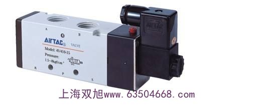 電磁閥脈沖閥SH403