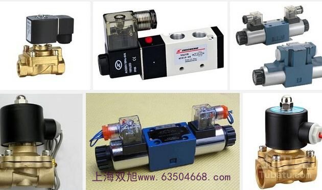 電磁閥脈沖閥0955405