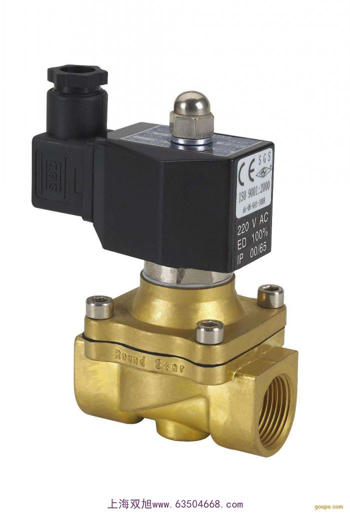 電磁閥脈沖閥MRV-02A