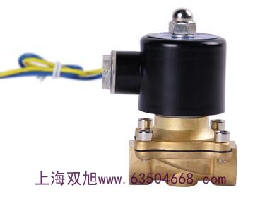 電磁閥脈沖閥XQ250421
