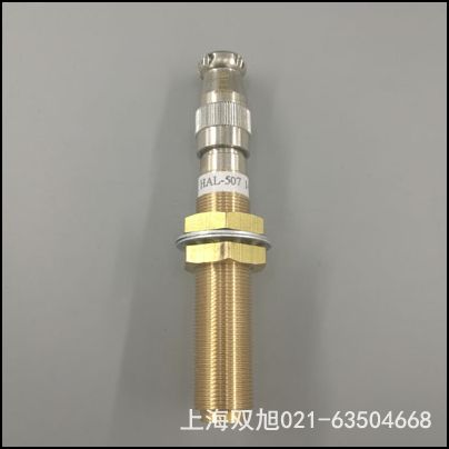 SZMB-9B防暴磁電轉(zhuǎn)速傳感器【上海轉(zhuǎn)速表廠】