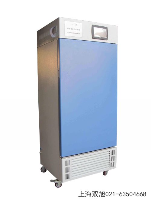 늟������B(y��ng)��DHP-9032Bʹ���f������