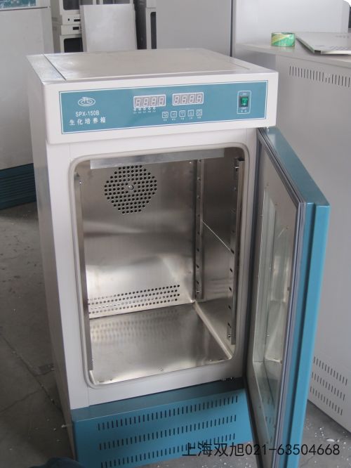 電熱恒溫培養(yǎng)箱DHP-9052B使用說明書》