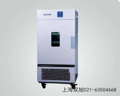 늟������B(y��ng)��DHP-9032Bʹ���f������