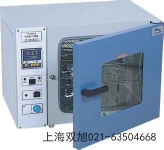 늟������B(y��ng)��DHP-9032Bʹ���f������