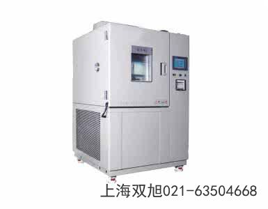 늟������B(y��ng)��DHP-9032Bʹ���f������