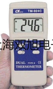 ���p���ơ�UF-03�^(gu��)�V���S��