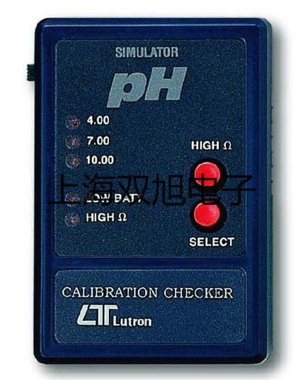 【雙旭牌】電子天平FB124價(jià)格