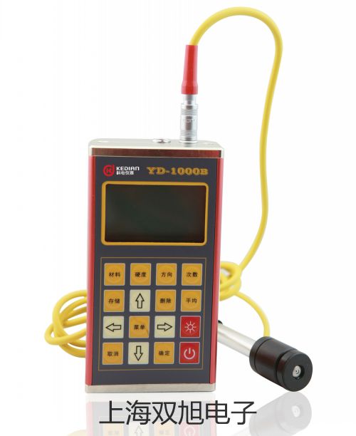 ���p���ơ��u��ˮ�ݜy���xLHS20-A�N��