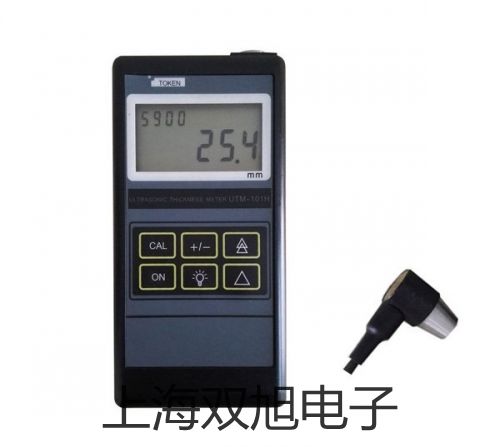 ���p���ơ������K���Ԫ��WZPM-2012�N��