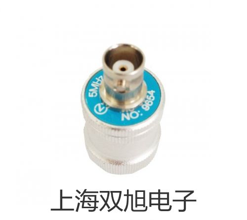 【雙旭牌】電子天平PI-214供應(yīng)商