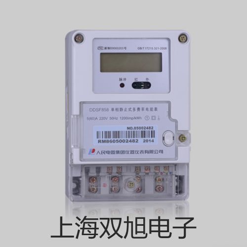 ���p���ơ��͸ߜؽӽ��_�P(gu��n)����ˮ�����ͣ��͸ߜ�ϵ�нӽ��_�P(gu��n)���ӽ�������,TCA-2050B�N��