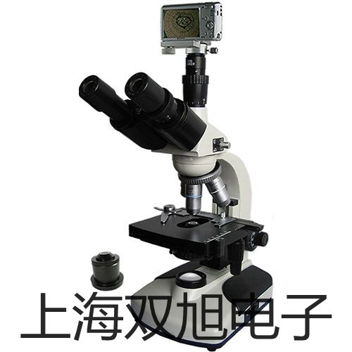 【雙旭牌】2630700二位四通電磁閥價(jià)格