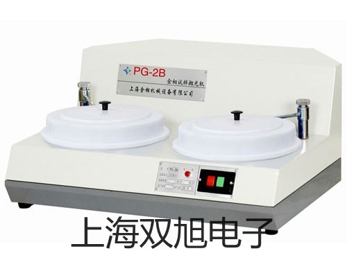 【雙旭牌】4V420-15電磁閥廠家