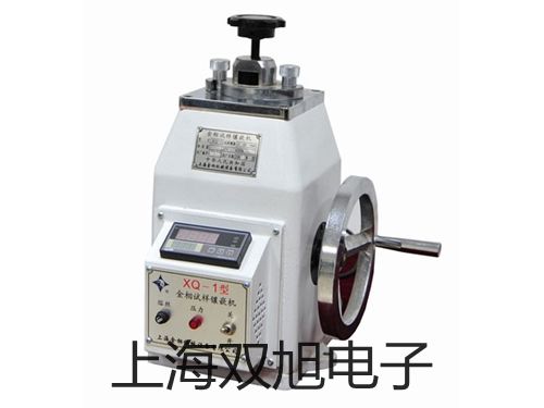 ���p���ơ��͸ߜؽӽ��_�P(gu��n)����ˮ���������͸ߜ�ϵ�нӽ��_�P(gu��n)���ӽ�������TCA-2050A����(sh��)