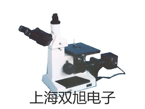 【雙旭牌】大稱量電子天平Y(jié)P500K-50銷售