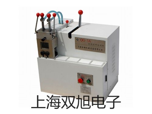 ���p���ơ���Ӿ�����ƽ(���ܶ��b��) JA5003B(M)�r�� 