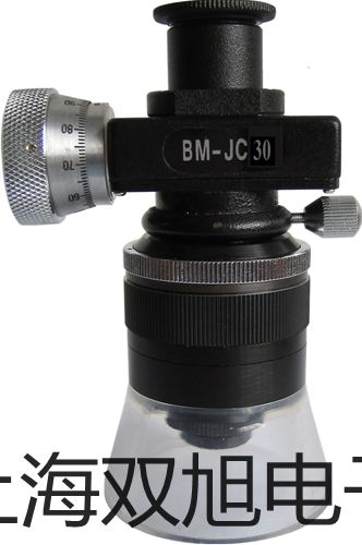 ���p���ơ��ӽ��_�P(gu��n)LJ2P-15/223����(y��ng)��