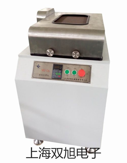 【雙旭牌】UHZ-519C11側(cè)裝式汽化專用型磁翻柱液位計(jì),UHZ-519C11參數(shù)