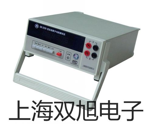 【雙旭牌】HV-03手轉(zhuǎn)閥價(jià)格