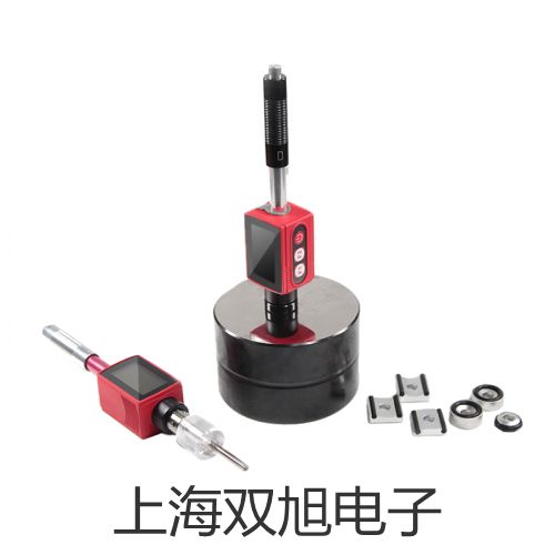 【雙旭牌】WRP121鉑銠熱電偶,WRP-121供應(yīng)商