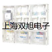 【雙旭牌】精密扭力天平JN-B-2500廠家