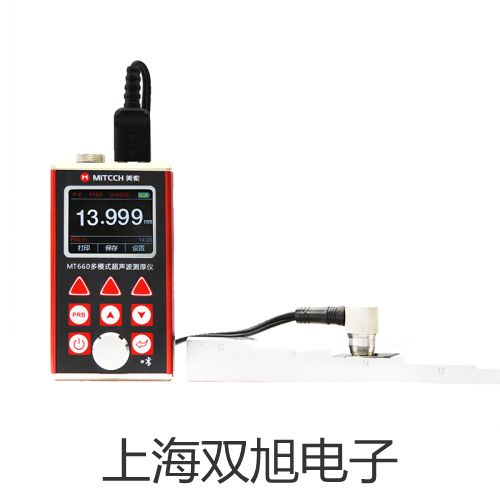 【雙旭牌】4V420-15電磁閥廠家