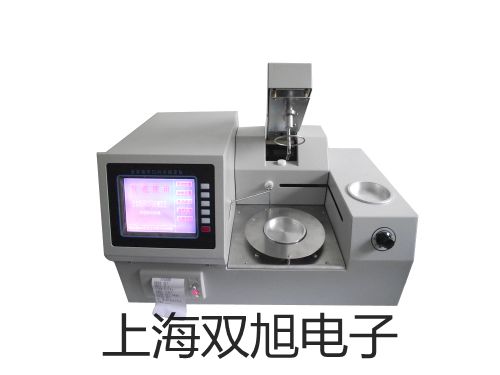 【雙旭牌】氣相色譜儀GC1120-5價格