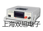 【雙旭牌】氣相色譜儀GC1120-4價(jià)格