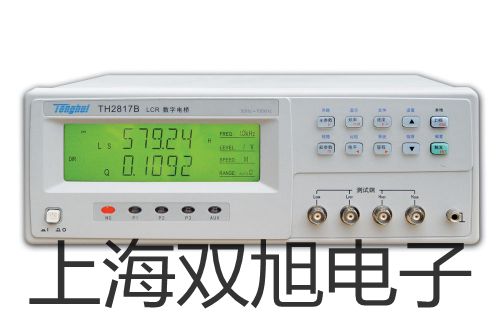 【雙旭牌】交流檢流計檢流計AG5-1價格