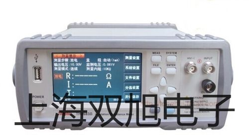 【雙旭牌】電子天平TE4100-L價(jià)格