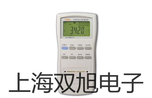 【雙旭牌】UHZ-517C13AUHZ517C13A超低溫型磁翻柱液位計供應(yīng)商