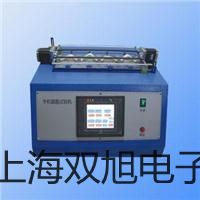 ���p���ơ��͜غ�ز�DC-1006�S��