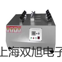 【雙旭牌】低溫恒溫槽DC-3020廠家