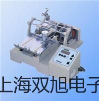 【雙旭牌】SY5120-6GD-C4先導(dǎo)閥供應(yīng)商