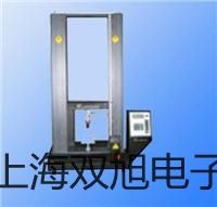 【雙旭牌】超聲波清洗器KQ-300DV供應商