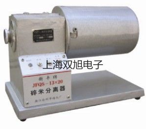 ���p���ơ�LJ4A3-1-Z/BY�ӽ��_�P(gu��n)�ӽ�����������(y��ng)��