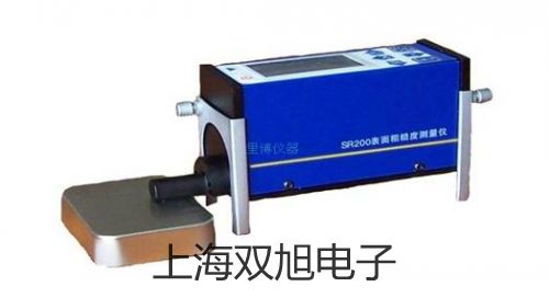 【雙旭牌】HV-04手轉(zhuǎn)閥供應(yīng)商