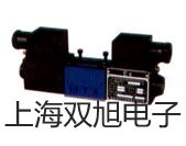 【雙旭牌】低溫恒溫槽DC-4020供應(yīng)商