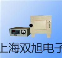 【雙旭牌】電子天平CP3102供應(yīng)商