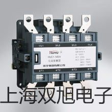 ���p���ơ�������ϴ��KQ-500DE�N��