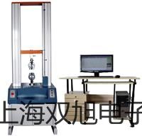 【雙旭牌】BM520D二位五通電磁閥廠家