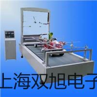 ���p���ơ������Ҋ�ֹ���ӋUV-Solution 2.0�r�� 