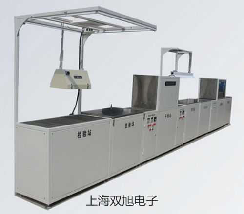 【雙旭牌】SC-2025S接近開(kāi)關(guān)接近傳感器廠家