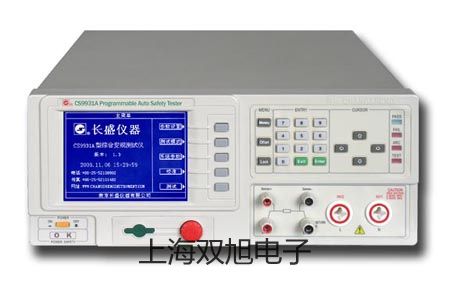 ���p���ơ�����EPϵ�о�����ƽEP 8200D�r(ji��)�� 