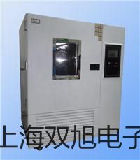 ���p���ơ�SN04-D�ӽ��_�P(gu��n)���ӽ���������늸�ʽ�ӽ��_�P(gu��n)��SN04-D����(y��ng)��