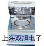 【雙旭牌】電子天平Y(jié)P5001供應(yīng)商