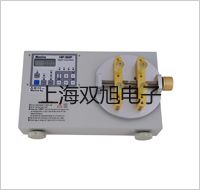 【雙旭牌】雷磁自動凱氏定氮儀KDN-1價(jià)格