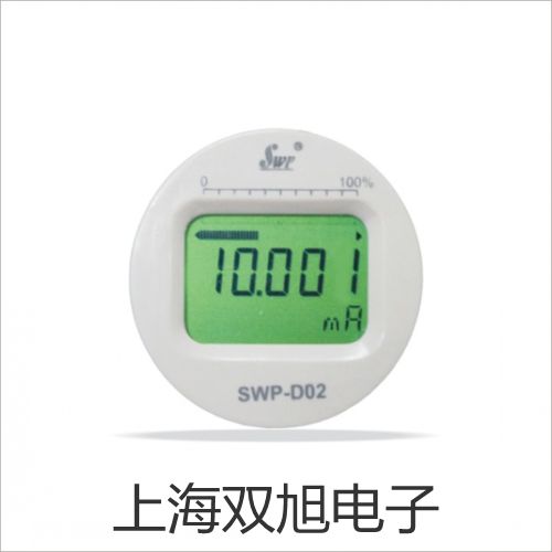 ���p���ơ�SY5320-5DZD-C4�Ȍ��y�S��