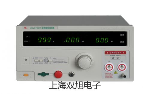 ���p���ơ�UHZ-519T32��bʽ���������ʹŷ���ҺλӋ,UHZ-519T32�N��